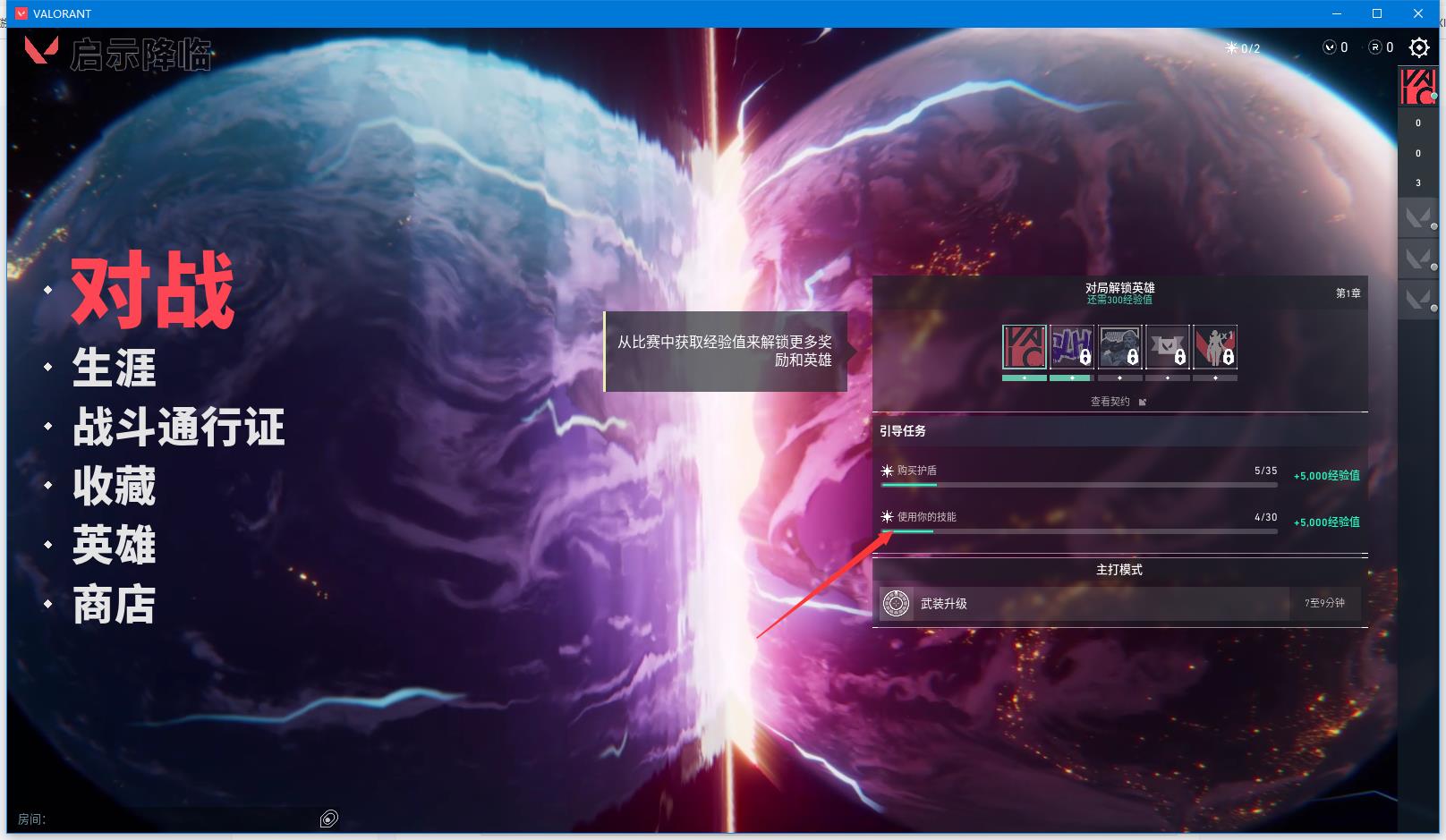 TEC力克NOVA，EDG逆袭FPX：电竞盛宴见证中国电竞青春活力-中欧电竞