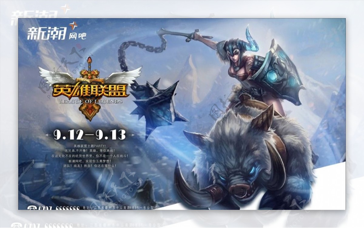 Cosplay盛宴：现场粉丝神还原K/DA阿卡丽，引爆社交媒体。