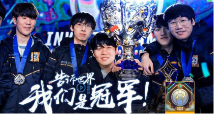 TGA无畏契约ANTGAMER全国挑战赛武汉开战，全国挑战赛报名开启，电竞观赛预约指南-中欧电竞