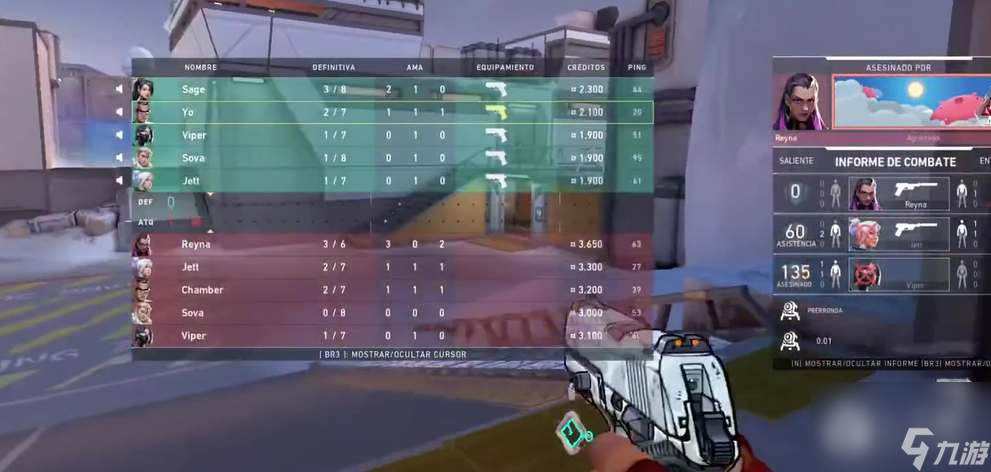 EDG战队曼谷大师赛燃情夺冠，电子竞技巅峰对决再现辉煌-中欧电竞